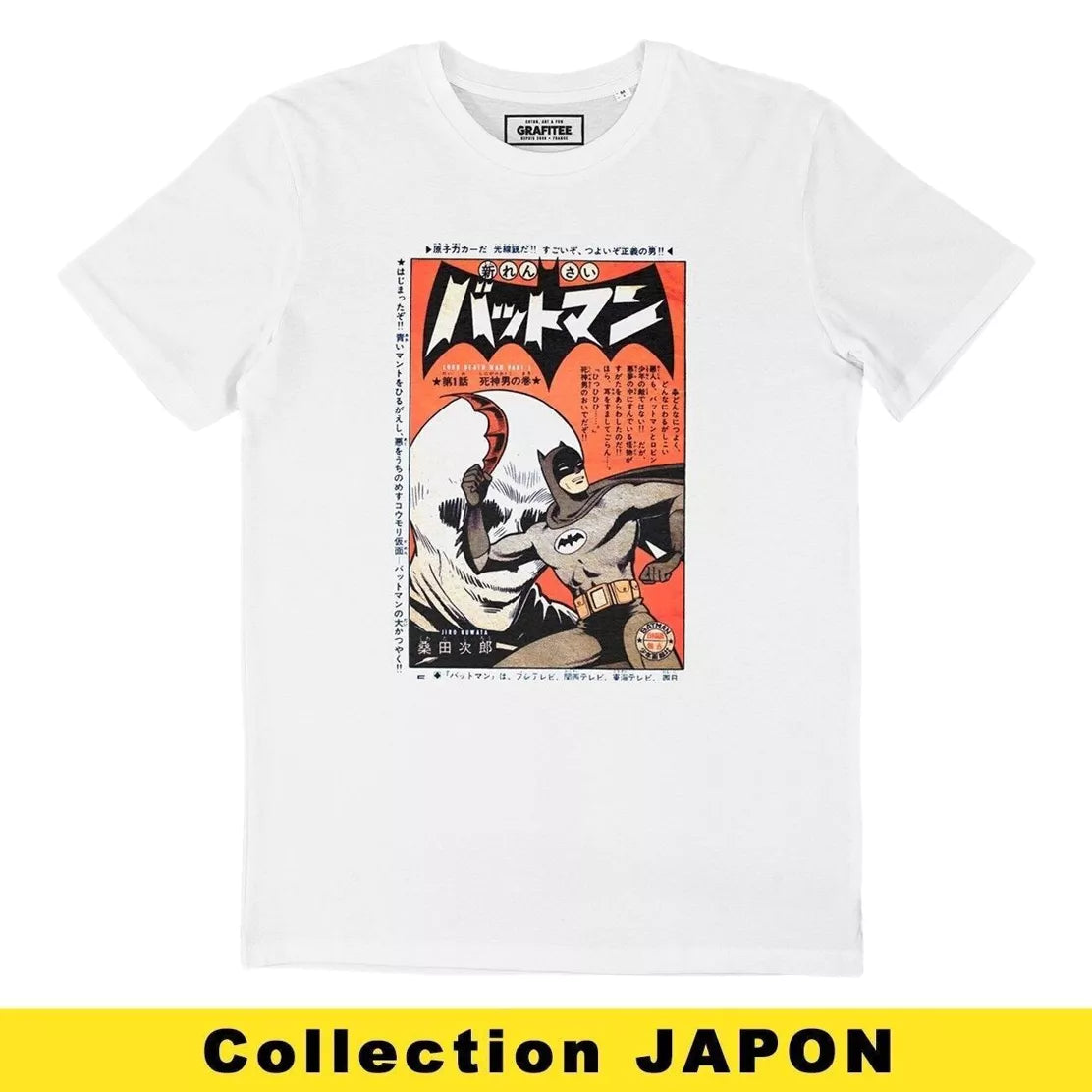 Batman Bat Manga T Shirt