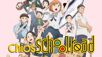 CHIO'S SCHOOL ROAD