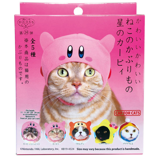 Kitan Club Cat Cap Blind Box - Kirby