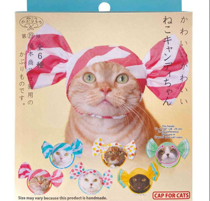 Kitan Club Cat Cap Blind Box - Candy